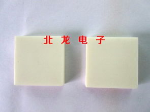 廣州市北隆電子廠 一站式高可靠電子絕緣與導(dǎo)熱材料解決方案