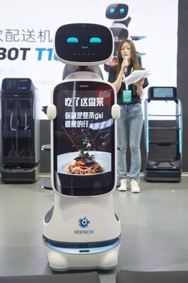 擎朗智能舉辦首個服務機器人Show，重磅新品亮相瞄準全球市場藍海