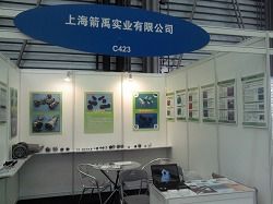 智能制造浪潮下的核心參與者 自動化、機器人、3D打印與銷售網(wǎng)絡(luò)