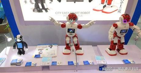 城市漫步智能機器人在CITE 2017大放異彩，引領(lǐng)銷售新高峰