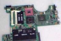 DELL 1525主板價(jià)格與選購(gòu)全攻略 世界工廠網(wǎng)產(chǎn)品信息庫解讀