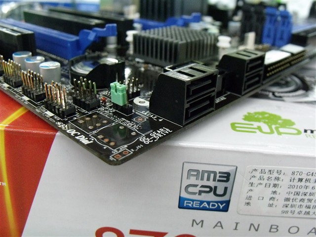 微星870-G45主板深度評測 IT168視角下的經典之作