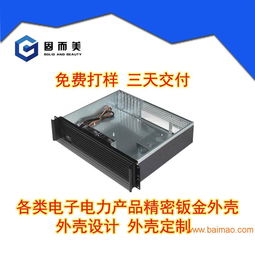 1U機箱深度解析 防火墻、網關、工業POS及迷你主板機箱選型與價格指南
